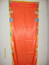 Sitan Sanskrit curse pattern scarf Hada decoration magic weapon simulation Silk