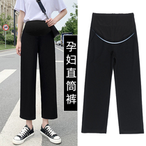  Pregnant womens pants womens summer outer wear fashion casual straight nine-point pants summer thin casual black wide-leg trousers