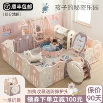 Baby game fence safety climbing pad guard fence on the ground plus childrens fence baby indoor home foldable