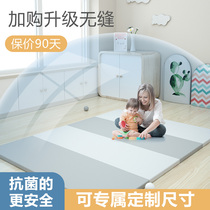 babysoul baby antibacterial folding climbing mat baby living room thick climbing mat childrens play mat home