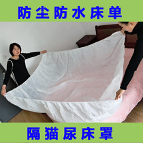 Hotel family high-quality composite non-woven fabric disposable large leave-in waterproof bedspread Elastic band sheets cat urine isolation