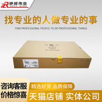 SF increased ticket USG6365E-AC Huawei 2 qian mega WAN 8 * GE Combo 20000 Zhaoguang enterprise AI firewall