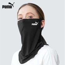 Ice silk anti-UV headscarf Summer neck sunscreen collar cover Mens neck riding mask Magic face towel thin section