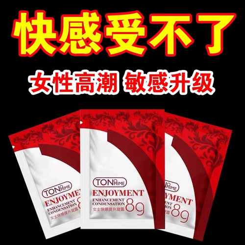 SM реквизит женская сексуальная посуда, клык веселый муж и жена, обмениваемые оргазмом альтернативная извращенная страсть