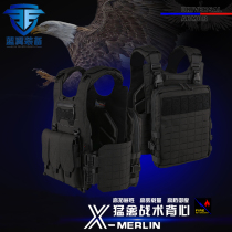 UTA General Armoured Raptor anti-stab bulletproof tactical vest waistcoat flame-proof plugboard custom