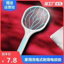 Electrostatic gloves anti-site labor protection non-slip work electrician special breathable thin gloves