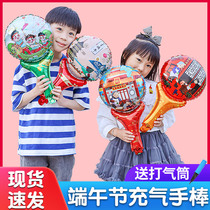 End Afternoon Balloon Hand Bar Hair Stirrup Kindergarten Full Class Birthday Party Decorations Small Gift Head Stirrup Hair Accessories Graduation Season