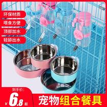 Dog Drinking Water Device Hanging Large Dog Drinking Water Device Pet Drinking Water Bottle Large Capacity Dog Cage Hanging Big Dog Drinking Water Bottle