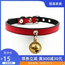 Pet dog bell collar Teddy Cat Bell necklace Jewelry Puppy chain Small dog cat collar Free shipping
