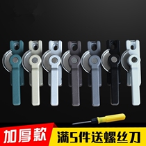 Old-fashioned aluminum alloy window lock stainless steel crescent lock 50mm center hole distance push-pull door and window lock window adhesive hook