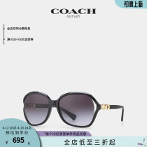 (Membership coupon) COACH GÉCHIO OLÉ LADY INK MIRROR CLASSIC SIGN GRADIENT LENS SUNGLASSES