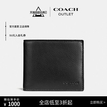 COACH COACH Ole Mens Wallet Compact Document Wallet