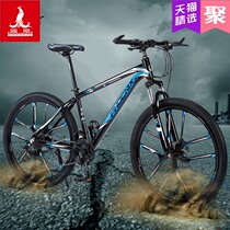 Phoenix brand aluminum alloy folding mountain bike adult mens and womens work riding variable speed off-road vehicle student bicycle