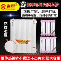 Heat exchanger household toilet hot water exchanger water storage type heat heater plate copper pipe floor heating
