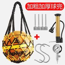 Storage bag kindergarten portable basketball bag bag net bag bag bag bag bag bag bag bag bag bag