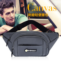 Douyin office waterproof running Bag Men multi-function New Tide Sports bag Women large capacity chest bag leisure travel shoulder