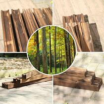 Outdoor carbonized wood fence fence fence fence fence mesh anticorrosive wood courtyard small garden flower bed vegetable garden grid stake