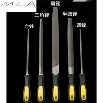 File steel file Metal woodworking round file rubbing knife flat file flat file semicircular triangle fitter dampening knife round file grinding tool