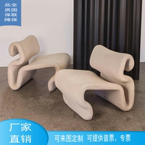 Haorong Custom Designer Bow Shaped Abstract Line Silk Ribbon Chair Folded Folds Curved Casual Chair Profiled Sofa Chair