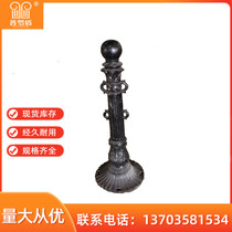 Cast iron column barricade iron column driving stop column anti-collision column river road pile square guardrail isolation