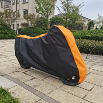 Pedal Motorcycle Hood Car Hood Electric Car Shade Electric Bottle Car Sun Protection Anti-Dust And Dust-Proof Full Hood Thickened Rain Hood
