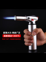2020 convenient cold air high temperature welding gun lighter welding wire iron sheet white steel stainless steel copper Aluminum Welding rod spray gun household