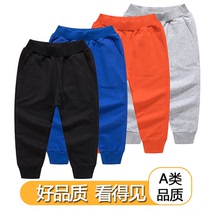 Boy long pants spring and autumn sports autumn childrens clothing summer thin baby girl 2021 cotton casual pants