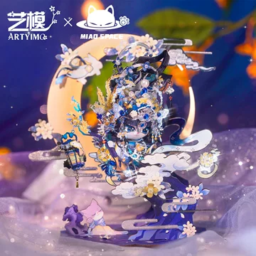 月宫广寒宫模型-月宫广寒宫模型促销价格、月宫广寒宫模型品牌- 淘宝