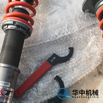  Twisted tooth shock absorber wrench 68-72 Motorcycle twisted tooth shock absorber 45-52 Electric vehicle twisted tooth shock absorber wrench 38-42