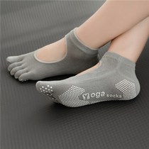 Yoga socks non-slip ladies five-finger socks professional cotton sweat-absorbing women Summer Yoga Sports Fitness ladies dance
