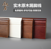Fanlongan solid wood log skirting line floor wall line self-adhesive white paint skirting board