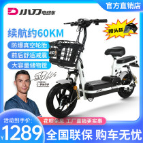 Small knife electric car new national standard small male Lady electric bicycle Yadi Mavericks new day Green Source Emma same model