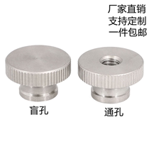 304 stainless steel High head knurled hand screw nut M3 4 5 6 8 10 step through hole GB806 support customization