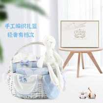 Newborn baby gift box set gift high-grade clothes newborn newborn baby full moon meeting gift supplies New year