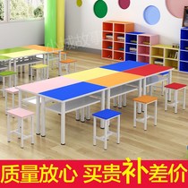 Tutorial class training school desks and chairs for primary and secondary school students kindergarten tutorial studio art hosting children's table set