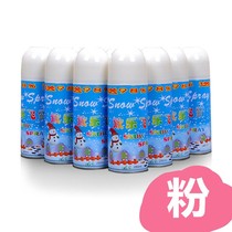 Simulation snowflake artificial snow spray snow cans foam spray Childrens Day June 1 Christmas snow snow spray spray