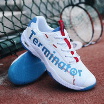 Badminton shoes mens and womens new autumn yy professional breathable ultra-light training shoes non-slip wear-resistant white sneakers