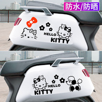 Kitty Cat Hollow sticker electric car battery car sticker Little Turtle King calf Yadi cute cartoon pull flower