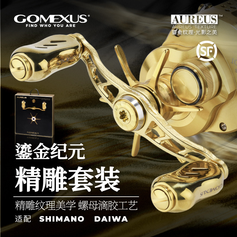 金色水滴轮-金色水滴轮促销价格、金色水滴轮品牌- 淘宝