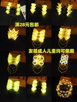 Yellow five-pointed star headband glowing headband glowing headgear glowing glow stick concert props childrens performance