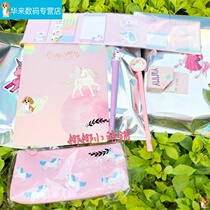 Blind box stationery series value exquisite gift bag student stationery unicorn big blind bag gel pen bag