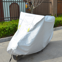 Applicable light riding Suzuki UY125 pedal motorcycle sunscreen hood car hood rain-proof and waterproof thermal insulation shading thickened