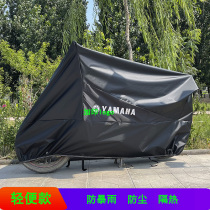 Applicable Yamaha Motorcycle Clothing Coincidence 125 Xun Eagle scooter hood Rising Eagle waterproof and anti-rain R6