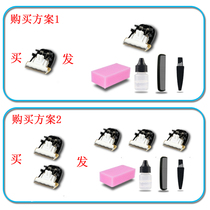 Nadu for Kemei Kemei KM-107 3902 electric clipper ceramic cutter head accessories