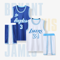 Lakers James jersey city version black mamba competition training group buying team uniform basketball suit men's ball customization