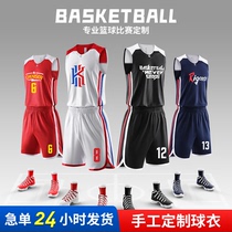Basketball suit mens custom printing sports training uniform American basketball game vest team uniform jersey custom-made