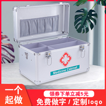 Medical box home Court full set of first aid kit emergency medical box portable large capacity clinic medical storage box