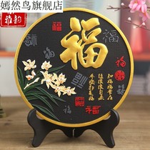 Living room ornaments high-end atmospheric activated carbon carving crafts decoration TV cabinet activated carbon carving housewarming gifts