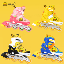 B DUCK little yellow DUCK childrens skates baby adjustable sweat skates children professional beginner roller skates