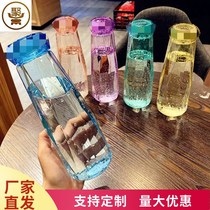 Goddess Little Gift Practical Event Drainage Gift Net Red Popcorn Water Glass Student Gift High School Junior High School Junior Prize